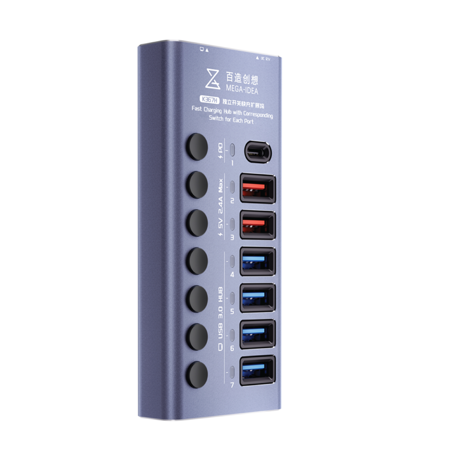 Fast Charging HUB Mega-Idea HUB-K367H 7 Port EU standard